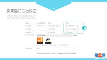 合肥網站建設 如何選擇優質的技術服務提供商？