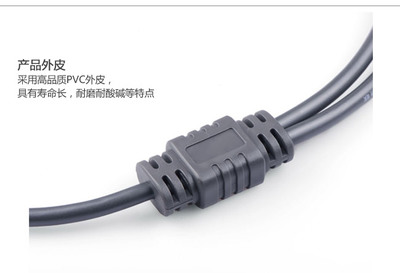 音質深度體驗 Ugreen綠聯10512音頻線與它的全能表現——上亞馬遜選所需，3.5mm雙聲道里的質變器